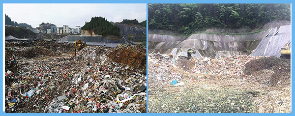松桃、江口填埋場(chǎng).jpg